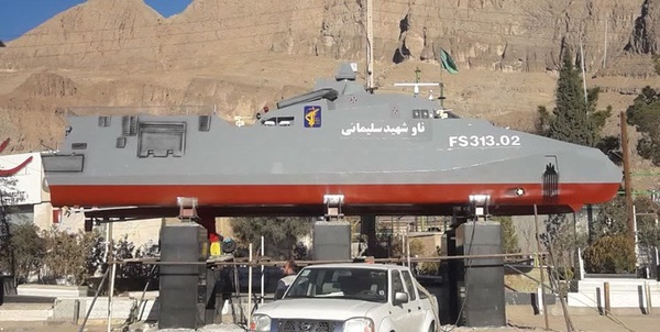 المان ناو شهید سلیمانی 