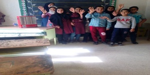 بخاری 1