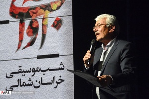 شب موسیقی "آوای بهار" در بجنورد