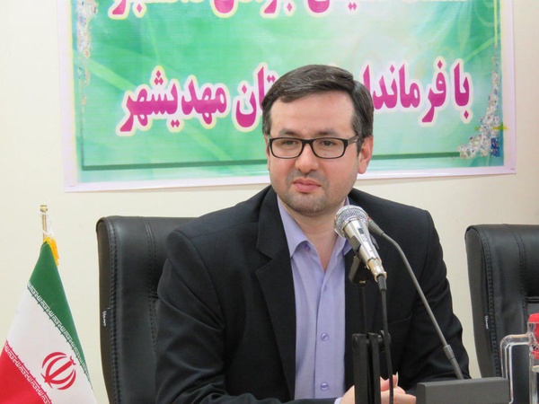 ارگی