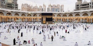 حج تمتع
