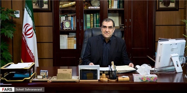 وزیر بهداشت