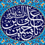 تصویر نمایه‌ی ‌ali ghr‌