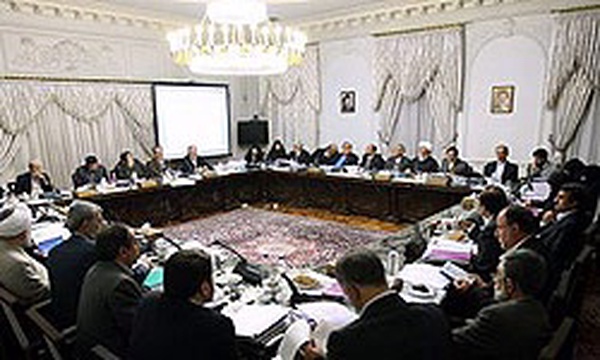 شورای عالی انقلاب فرهنگی