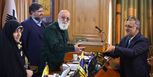بودجه شهرداری زاکانی چمران