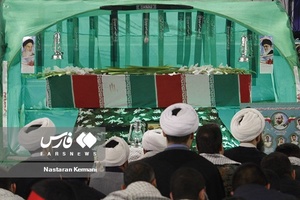 آیین خاکسپاری شهید گمنام در آموزشگاه شهید چمران