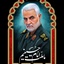 تصویر نمایه‌ی ‌مهدی رضا اکبری‌