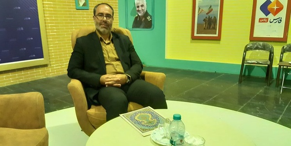 فرماندار سربیشه