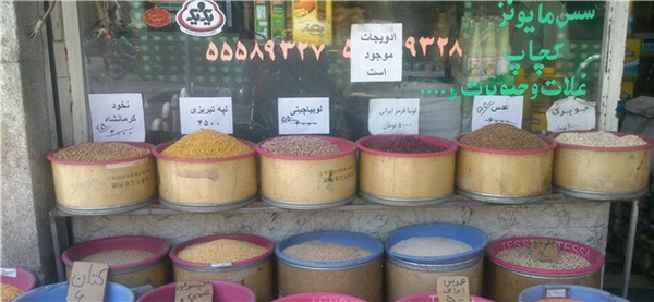 بازار مولوی،‌قیمت