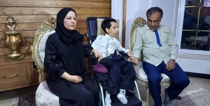 طاهری