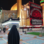 تصویر نمایه‌ی ‌rs fatemi‌