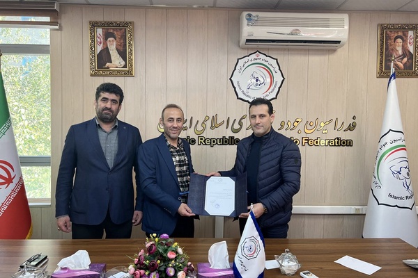 حاجی آخوند زاده جودو