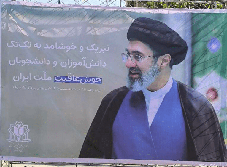 تجمعات در دانشگاه علامه ادامه دارد