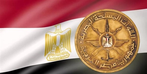 مصر