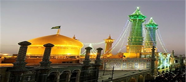 حرم مطهر حضرت فاطمه معصومه (س)