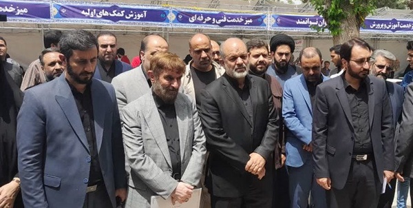 وزیر