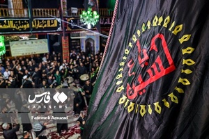 عزاداری ظهر تاسوعا در حسینیه کربلایی ها