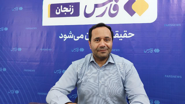 ناصر فغفوری زنجان