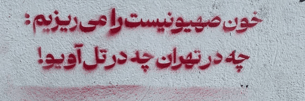 تصویر سربرگ نمایه‌ی ‌PlanB‌