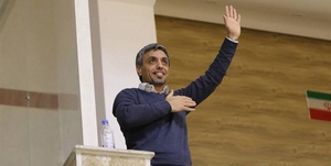 رسول خطیبی 