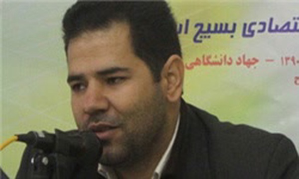 حسن رهایی