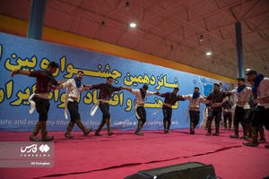دومین روز جشنواره فرهنگ و اقتصاد ایران