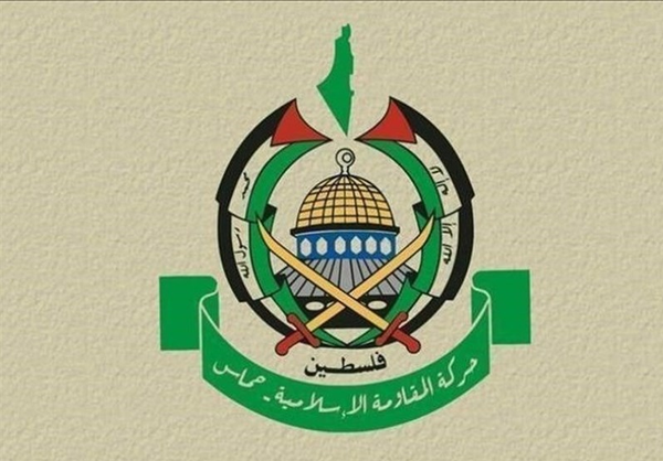 حماس