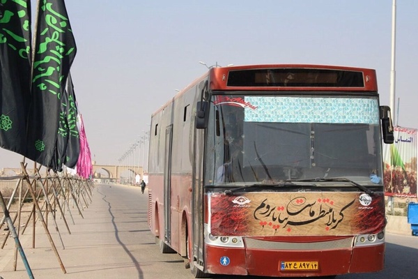 اتوبوس اربعین
