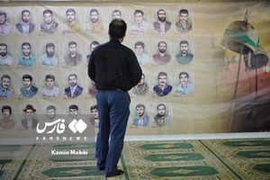 آیین تجلیل از پیشکسوتان دفاع مقدس 