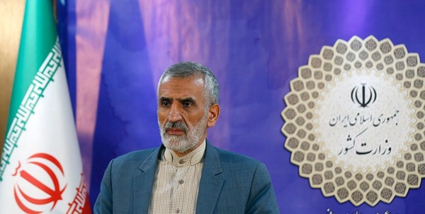 میراحمدی