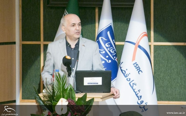 صمیمی