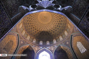 مسجد شیخ لطف‌الله در مدار 360 درجه