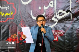 تجمع «نوجوانان عاشورایی» در ساری
