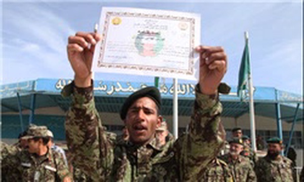 ارتش افغانستان