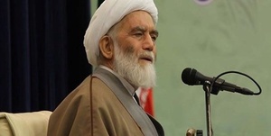 محمدي امام جمعه همدان