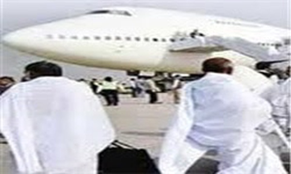 مکه