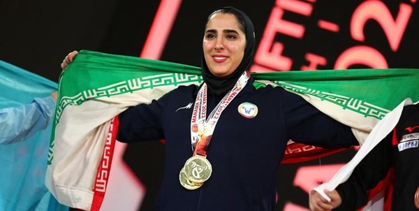 الهام حسینی