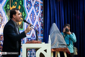 آیین رونمایی کتاب شعر یحیی