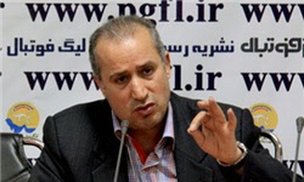 مهدی تاج