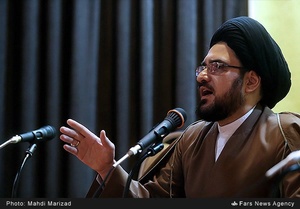 سخنرانی حجت‌الاسلام سیدحامد طاهری خرم‌آبادی نامزد مجلس خبرگان رهبری از استان تهران در همایش بصیرت انقلابی،‌ انتخاب آگاهانه (هم‌اندیشی نخبگان لُرتبار ایران اسلامی)‌