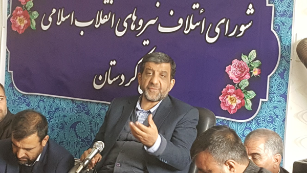 ضرغامی