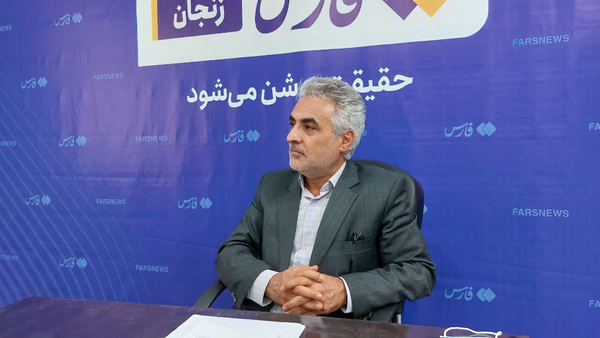 محمدرضا یافتیان، مدیرکل حفاظت محیط زیست استان زنجان