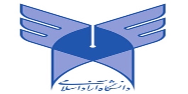 آرم دانشگاه آزاد