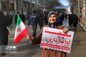 عکس| حاشیه راهپیمایی 22 بهمن