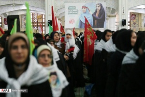 همایش بسیج