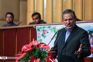 سخنرانی اسحاق جهانگیری معاون اول رئیس جمهور در پنجمین اجلاس شورای عالی استان ها