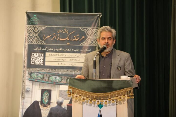 «جواد علما» مسئول پویش هر خانه یک زائرسرا