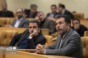 همایش علمی ظرفیتی روستا