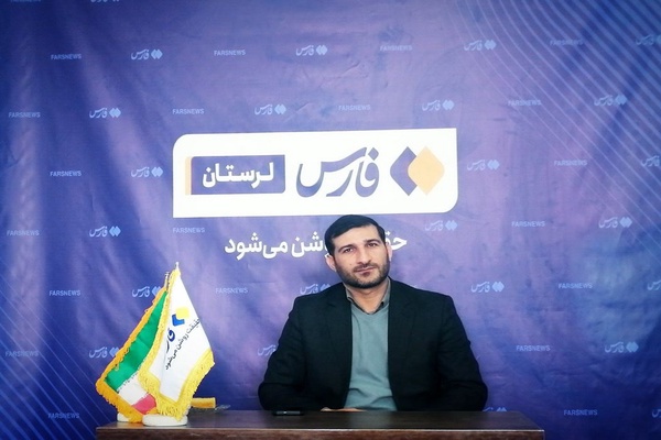 سالاروند