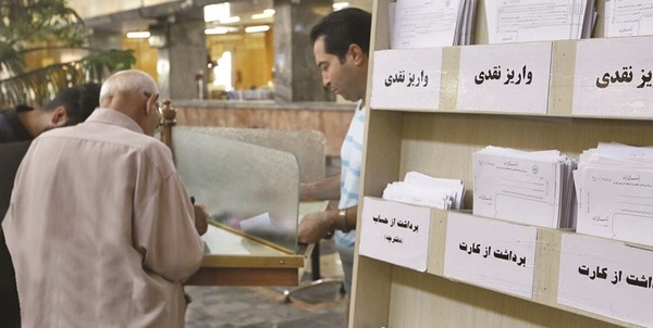 مستاجر